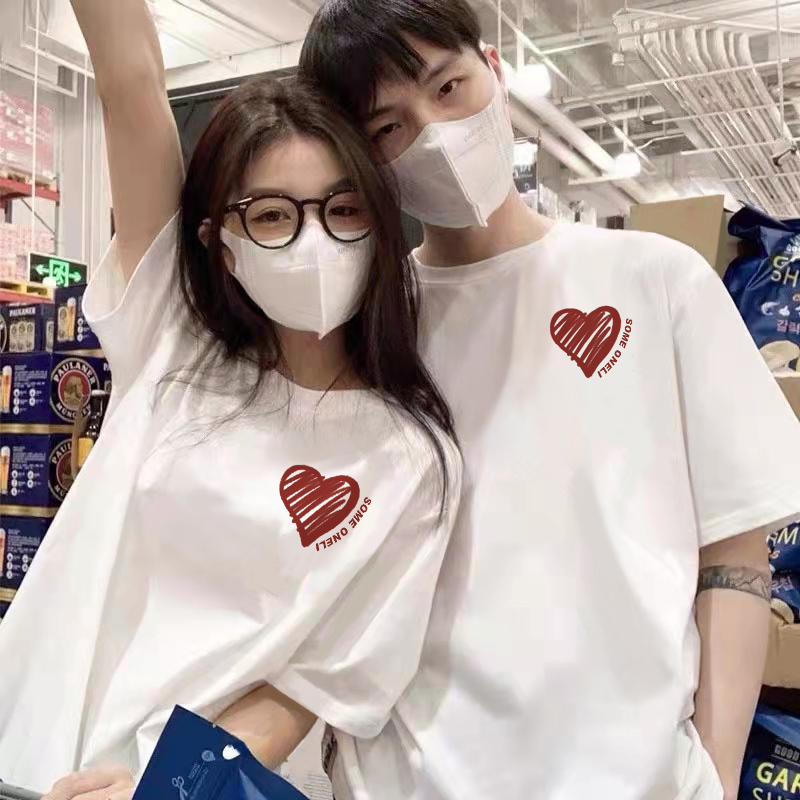 Pure Cotton High-Quality Couple's Summer Short-Sleeved T-Shirt 2025 New Summer Marriage Registration Heart Print Set