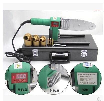 Jino Medal 20-32 63 110 digital melt melter PPR fusion machine Water pipe welding tool welding machine