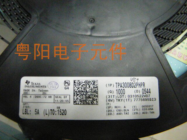 TPA3008D2PHPR New TPA3008D2 LCD amplifier IC stereo HTQFP4810W Texas TI