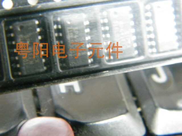 SP491EEN Enhanced full duplex RS-485 transceiver only doing brand new original SOP special spot spot