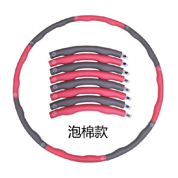 Jianbang detachable weighted foam ring massage weight loss thin waist and abdomen 8 sections Jiangsu, Zhejiang and Shanghai