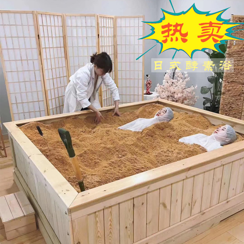 Red Spruce Enzyme Bath Chinese Medicine Enzyme Bath Japanese Enzyme Bath National Join Enzyme Bath Manufacturer