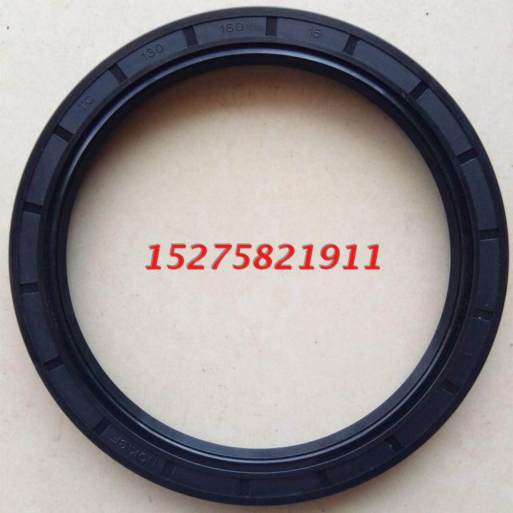 105 * 130160 13120 * 160140 * 12NQK Import oil seal TC-type skeleton sealing ring Grand full