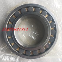 HRB double row spherical roller bearing 22320CA W33 CC W33