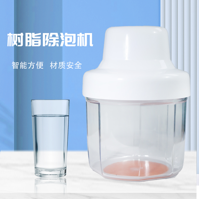 DIY Resin Vacuum Defoaming Machine for Figurines, Crystal Glue Defoaming Machine, Ab Glue Silicone Defoaming Tool