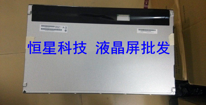 New original T215HVN01 0 T215HVN01 1 M215HTN01 3 G215HVN01 0 screen