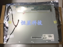  Brand new original Philips 17 inch LM170E03-TLJ1 LM170E03-TLJ5 LM170E03-TLH1