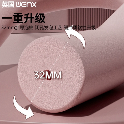 Ручка дно мышцы тонкие красивые ноги Кайгера тонкая нога