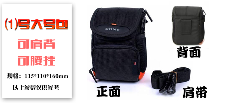 Máy ảnh thẻ đen Sony Sony DSC-RX100M6 Máy ảnh Sony RX100 rx100m6 RX100M6 - Máy ảnh kĩ thuật số