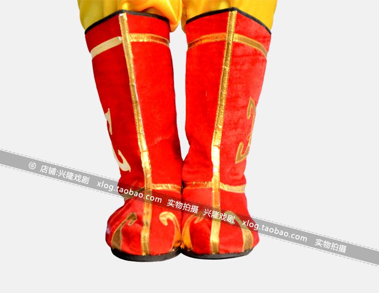 锣 鞋 打 打 打 服 服 舞 舞 舞 舞 舞蹈 舞蹈 舞蹈 舞蹈 舞蹈 舞蹈 - Khiêu vũ / Thể dục nhịp điệu / Thể dục dụng cụ giày tập nhảy hiện đại