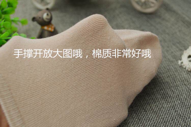 Chaussettes - collants simple - Ref 761338 Image 17