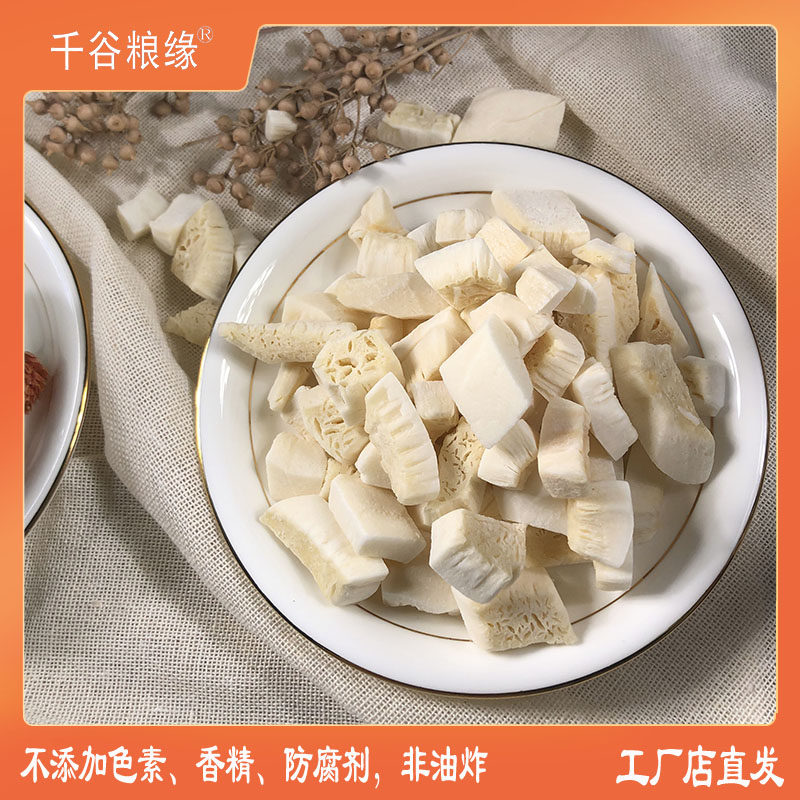 Malaysia Coconut Crispy Pieces Original Salty 250g Net Red Snacks Snacks Dried Fruit Candied Baking Whole Box