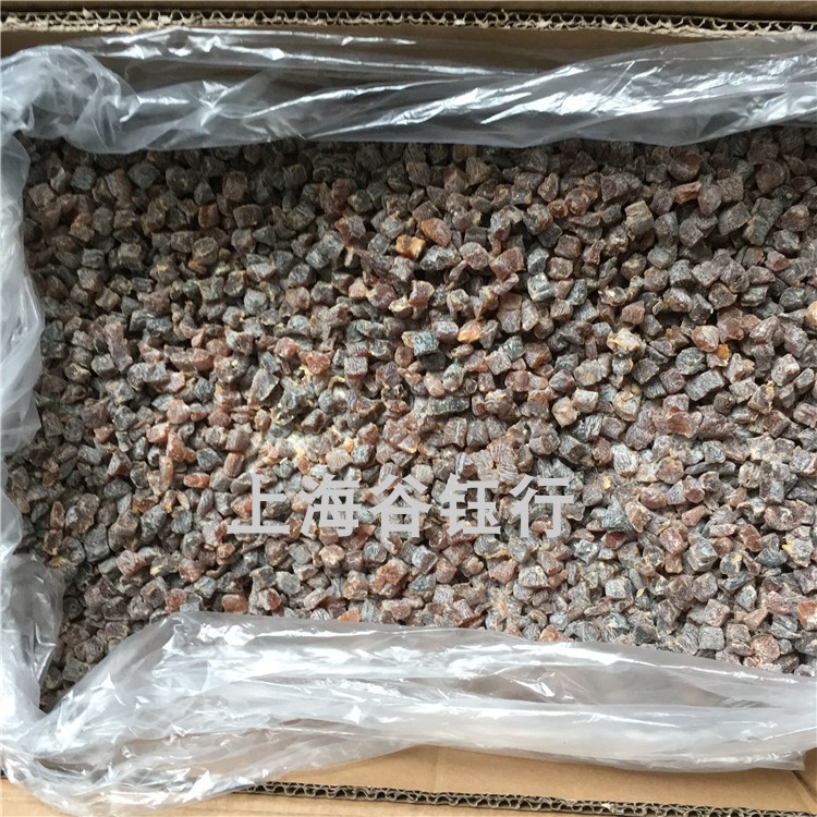 Turkey Black Almond Bum 500g Black Almond Dry Cetin Natural Apricot Dried Apricot Dried Apricot Pulp Baking Raw Material Sweet Filling