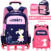 Childrens trolley school bag for primary school girls 1-3-5-6th grade girls waterproof load reduction large capacity 6-12 years old