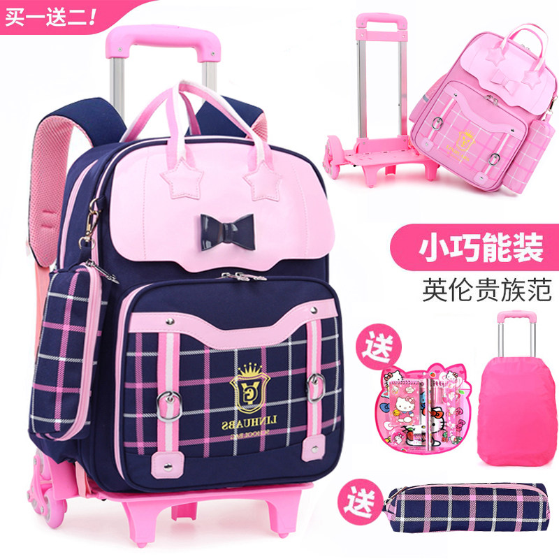 Children's Ralever Schoolschool Pupils girls 6-12-year-old girl 1-3-5 4 6 4th grade waterproof climbing tug