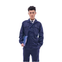 Тибетские синие кнопки