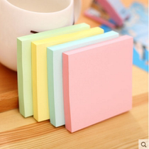 Deli 7737 Pepsi stickers Note stickers Instant stickers Sticky notes Stickers Post-it notes 76*76mmN secondary stickers