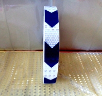 Diamond reflective tape crystal diamond arrow guide arrow mosaic square 25mm*50m