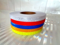 Honeycomb highlight logo with diamond-grade reflective sticker Colorful reflective car sticker logo scribing sticker 1 5cm wide