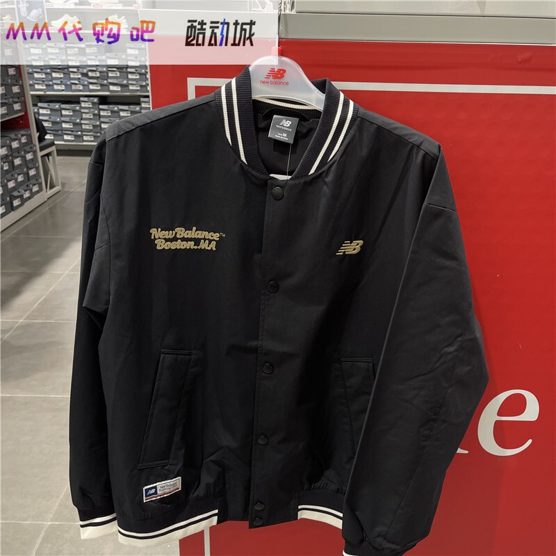New Balance/Nb 2025 Spring Men's Stand-Up Collar Windproof Baseball Jacket Amj51317