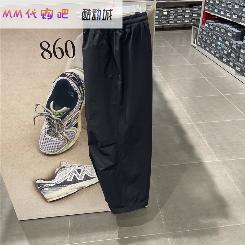 New Balance Nb Genuine Spring and Summer Men's Trendy Sports Comfortable Casual Woven Trousers Amp52318