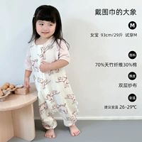 Слон - с короткими рукавами (комнатная температура 26 ~ 29 ℃)