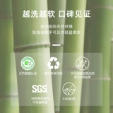 Летняя тонкая детская пижама, марлевый детский спальный мешок для матери подходит для мужчин и женщин, семейный стиль