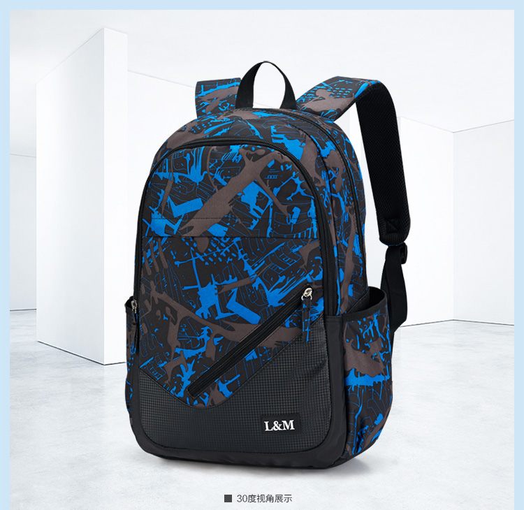 Sac à dos étudiant - Ref 48988 Image 61