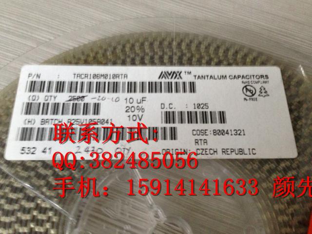 TACR106M010RTA AVX Tantalum Capacitor
