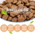 Bernardine Pure Dog Food Thực phẩm tươi Thực phẩm đầy đủ Thời gian cho chó Vịt Thịt lê 12kg Rõ ràng Lửa cho Nước mắt Công thức Thức ăn Golden Retriever Teddy - Chó Staples