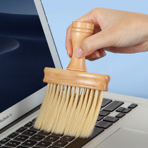 Keyboard cleaning brush notebook computer special dust removal brush gap removal dust sweeping soft brush outdoor barbecue brush