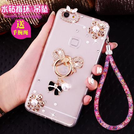 vivoy79手机壳vivo y79a套v0vi丫79软viv0指环v