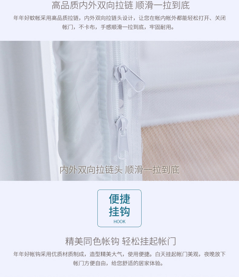 Ký túc xá lưới chống muỗi cho sinh viên ở cửa hàng dưới 0,9m phòng ngủ Giường đơn 1,2 mét dưới giường có giá đỡ dễ lắp đặt - Lưới chống muỗi mùng ngủ giá rẻ