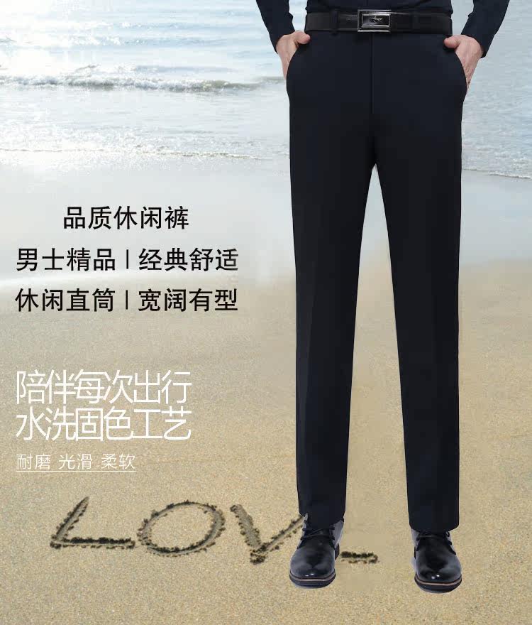 Pantalon en vrac en coton pour automne - Ref 1470886 Image 4