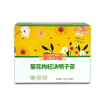 可签到！决明子枸杞菊花茶12包