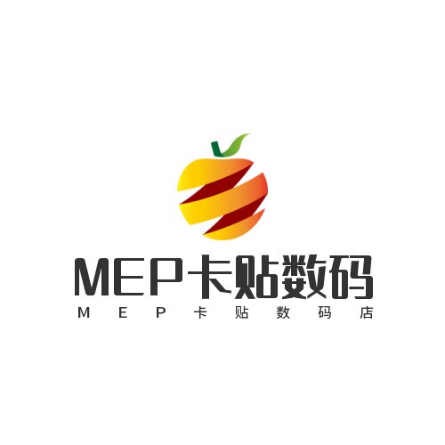 MEP卡贴数码