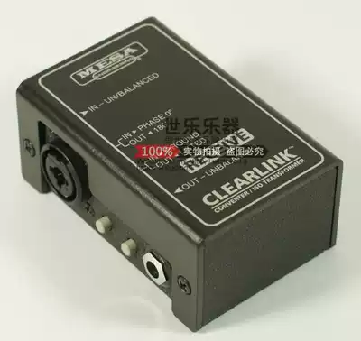 Original Mesa Boogie Clearlink Reciever Guitar Effect Boutique Recommendation