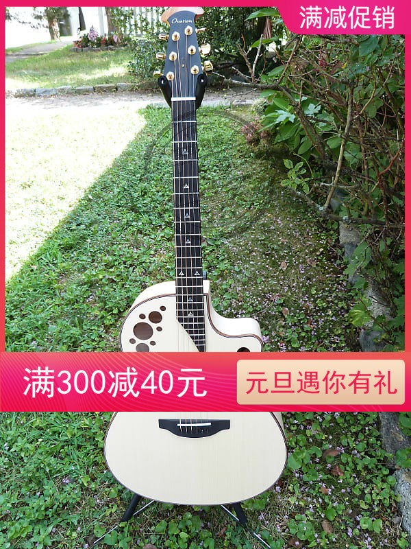 Ovation Auschwitz US production limited Californian SR1 folk songs full single electric box guitar guitarit-Taobao