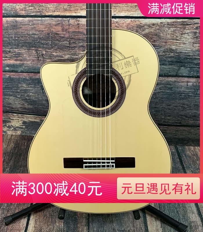 X85 discount Cordoba Cordoba Fusion5 12 14 GK studio Signature classical guitar 39 inches-Taobao