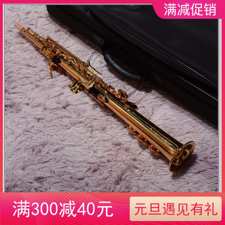 X85 fold YAMAHA Yamaha YSS-475II 475IIS 82Z ZB UL alt ZR ZRS sax-Taobao
