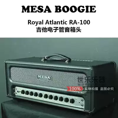Price 8 fold Mesa Boogie Royal Atlantic RA-100 guitar vacuum tube speaker head