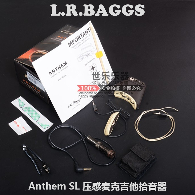 List price 15% off original LR Baggs L R Baggs Anthem SL pressure-sensitive microphone guitar pickup