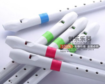 10% off original Nuvo Nuvo N310RDPK White Pink multi-color recorder