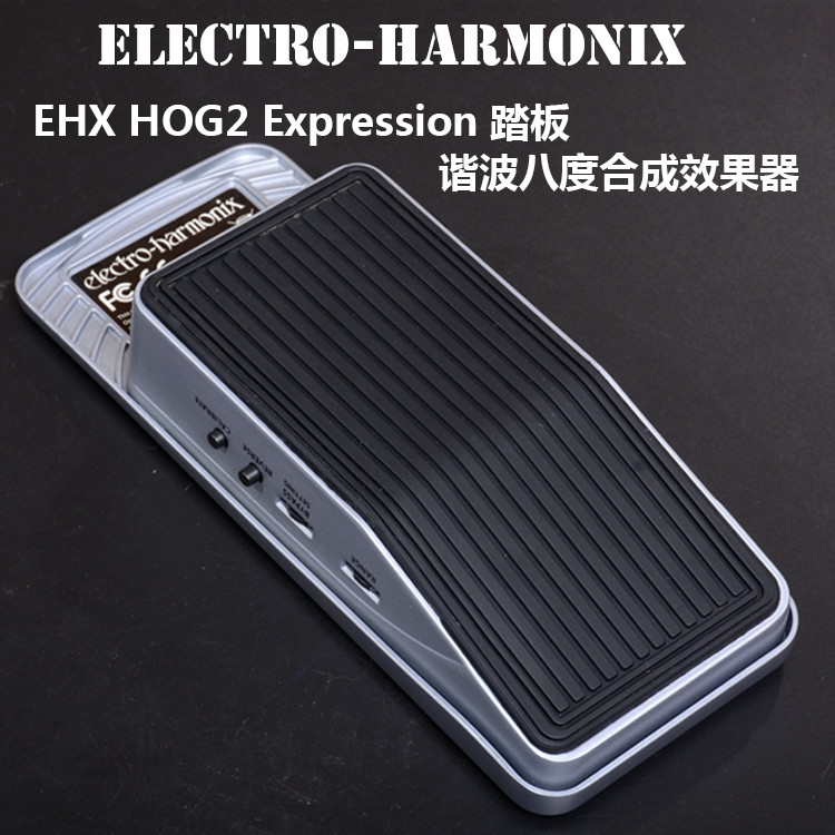 X list price 95 discount for leichens high quality EHX HOG2 Expression octave single block effect