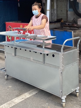 Stall barbecue cart mobile gas barbecue cart cart fried skewers gas grill commercial night market environmental protection
