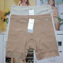 Osilk cuddling anti-walking light safety pants 5871 long suede cotton pure cotton Summer 30% safety shorts