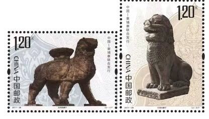 2017-28 Cangzhou Iron Lion with Bacon temple lion stamps original glue-Taobao