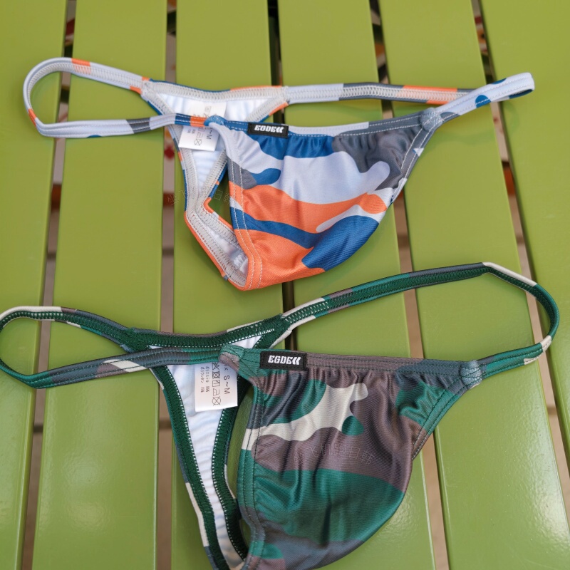 Japanese Egde 4142 Camouflage Men's Natural Color Single-Piece Sexy Low-Rise Men's Underwear Thong Japanese Egde 4142 Camouflage Men's Natural Color Single-Piece Sexy Low-Rise Men's Underwear Thong