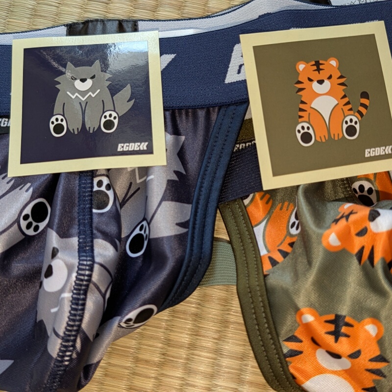 Japan Egde 4181 Double Ding Beasties Wild Beast Fight Formal Men's Large Thong Japan Egde 4181 Double Ding Beasties Wild Beast Fight Formal Men's Large Thong
