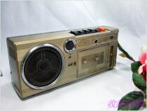 The red light to create the transistor radio